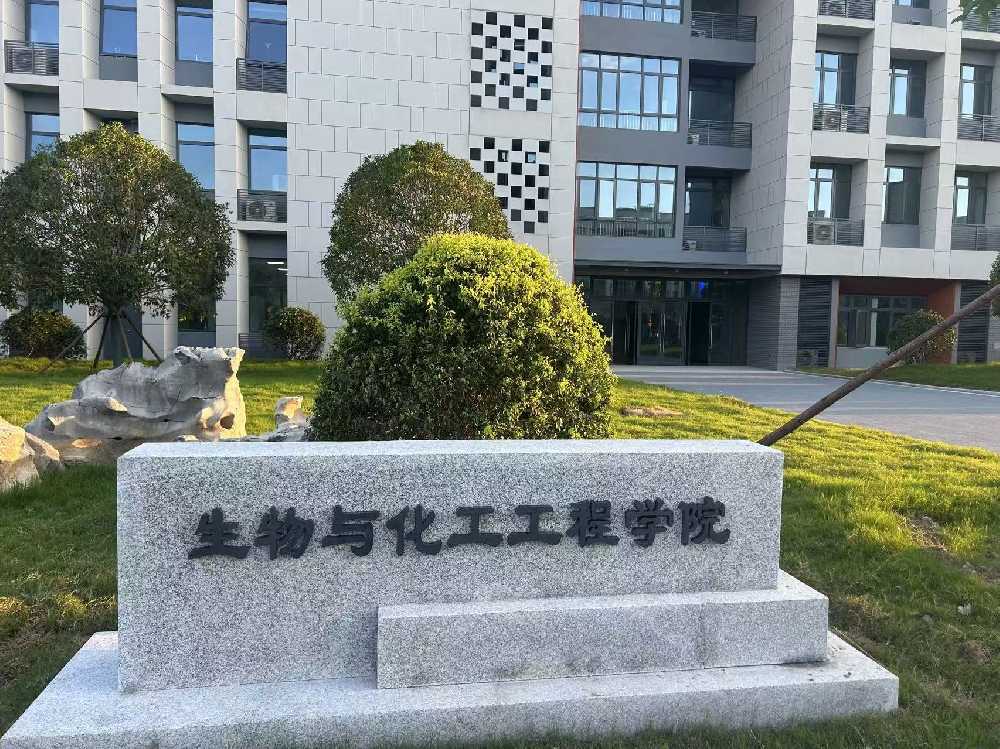天祝藏族自治县扬州职业大学体育场高杆灯项目