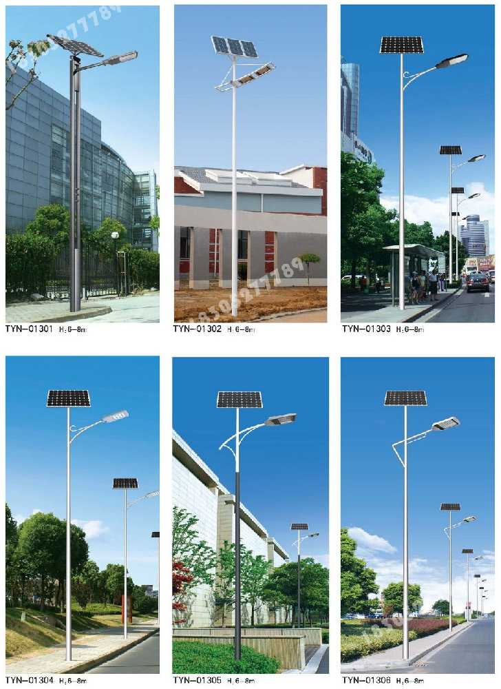 天祝藏族自治县市政道路太阳能路灯